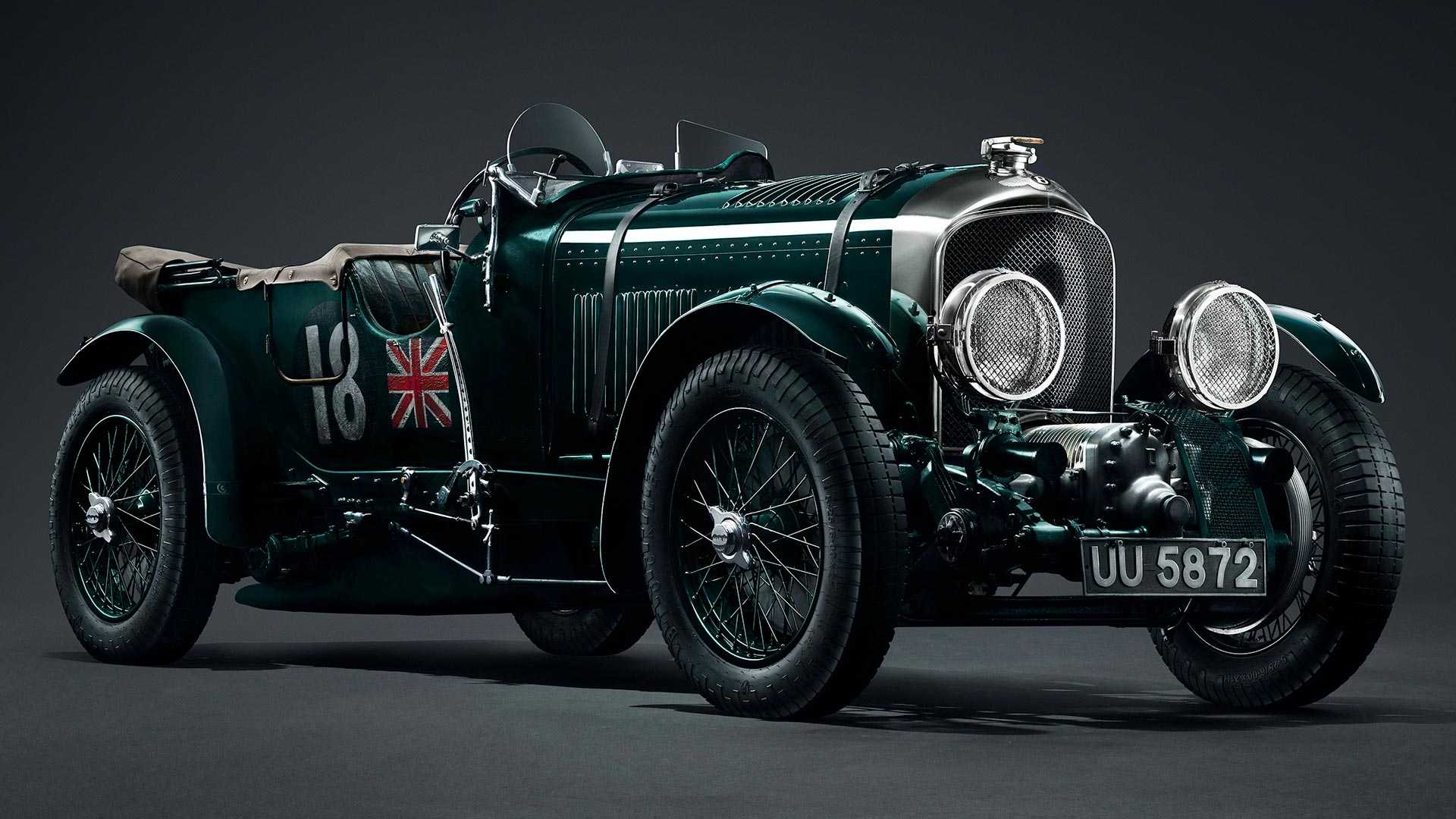 Bentley Blower
