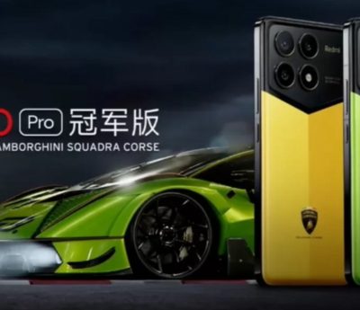 smartphone Lamborghini