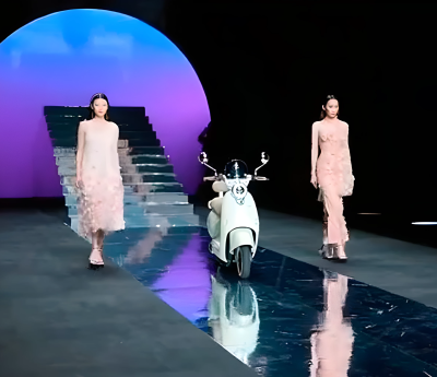 Yadea escúter autónomo