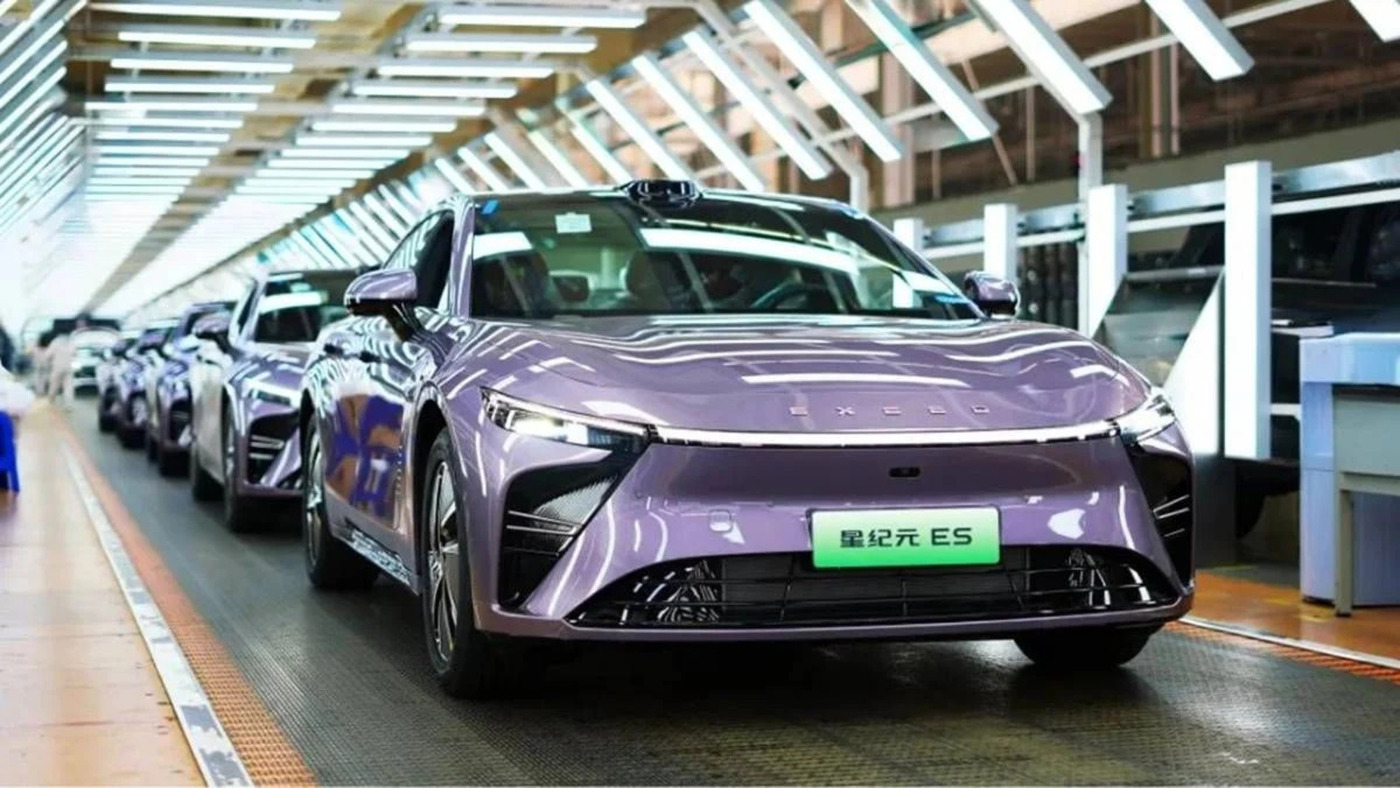 Exeed Exlantix ES EREV