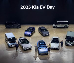 kia ev day
