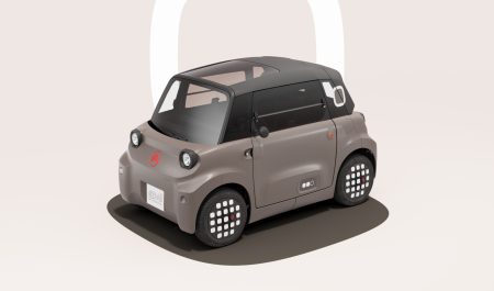 Citroën Ami 2025