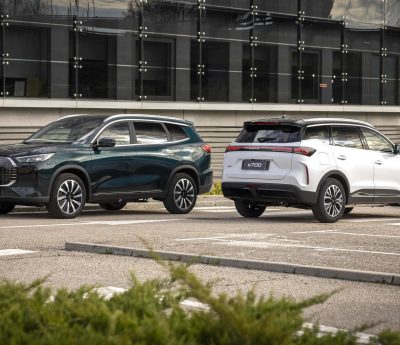 ebro híbridos enchufables