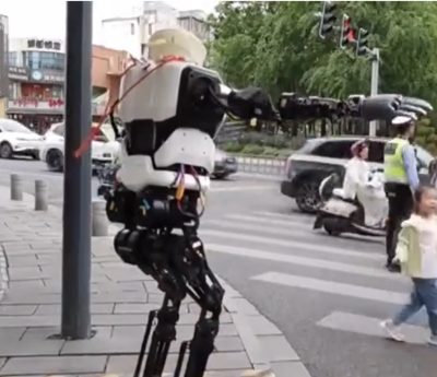 policía robot china
