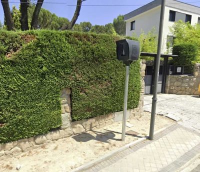 radar de los famosos