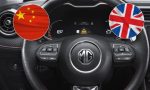¿Chinos o británicos? Pocos saben de dónde son realmente los coches de MG