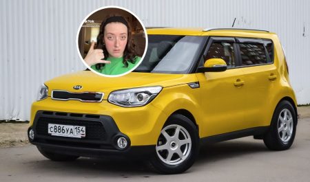 Kia Soul robo