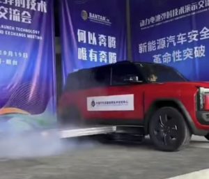 sistema incendio coches eléctricos