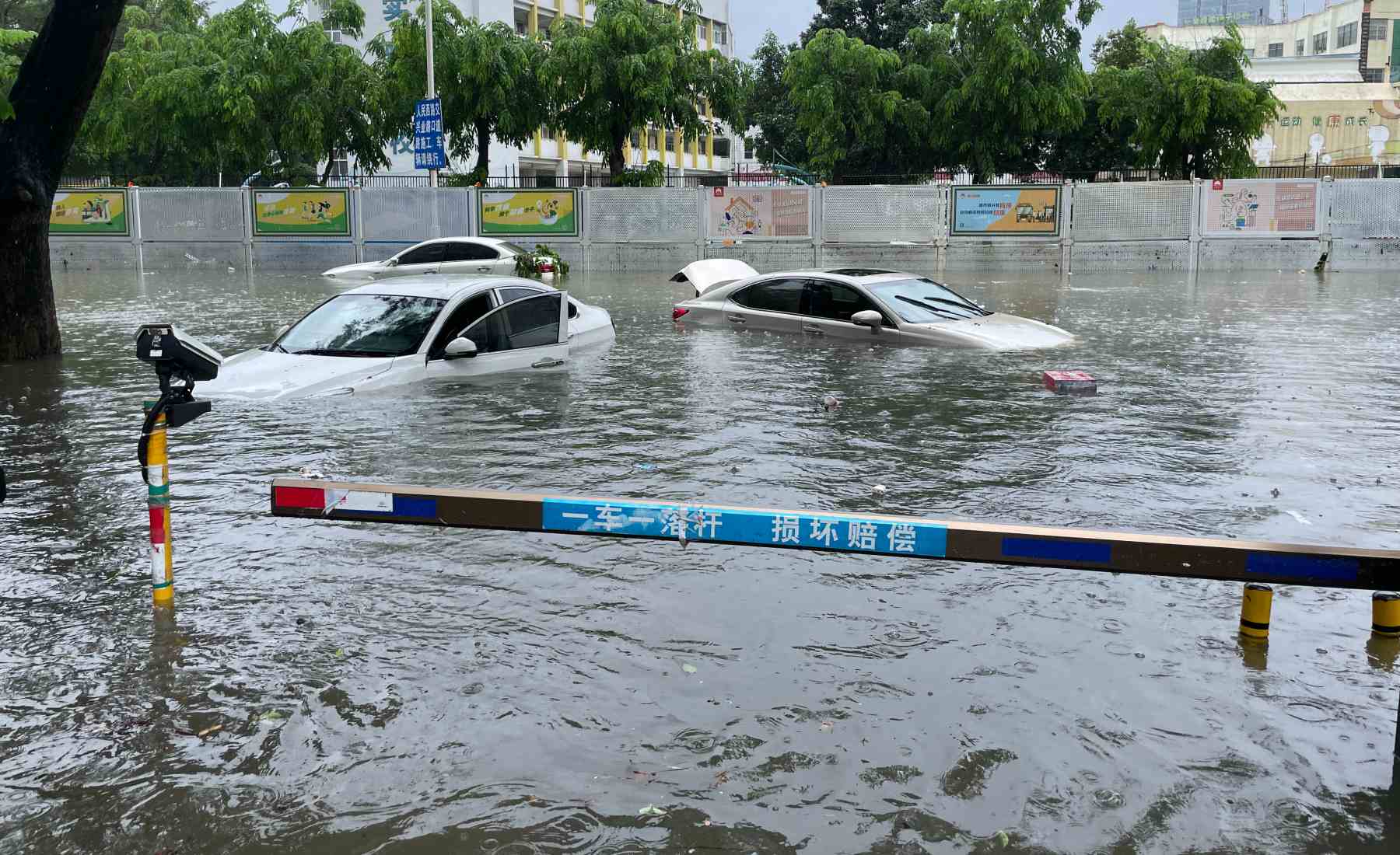 Inundaciones en la ciudad china de Zhuhai