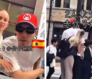 Turistes españoles en Japón