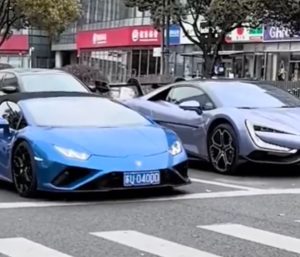 Byd y Lamborghini