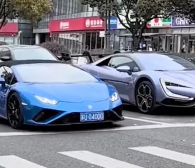 Byd y Lamborghini