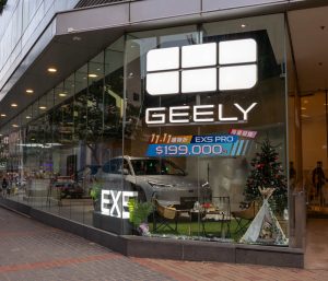 Geely
