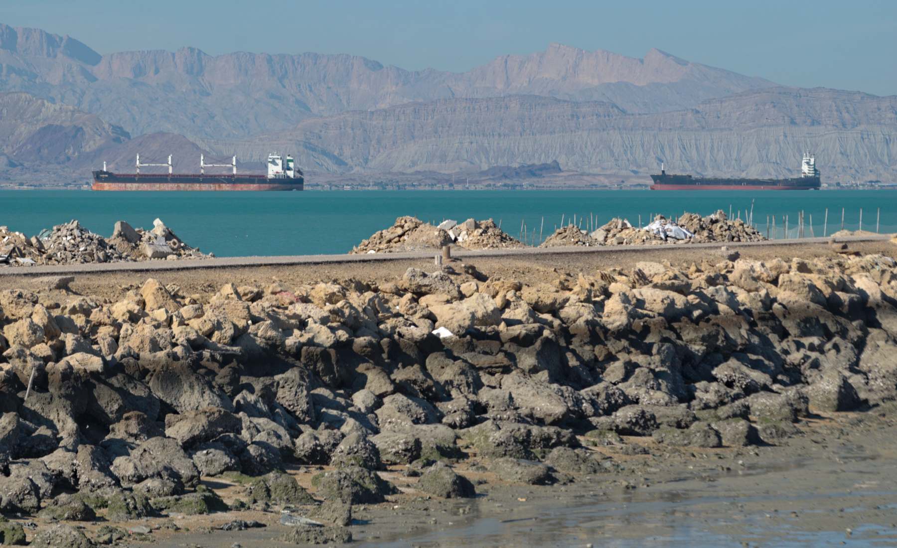 Petroleros estrecho Ormuz