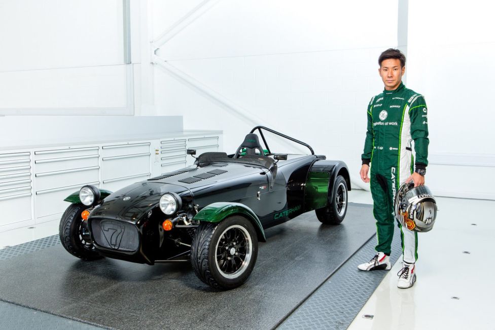 Caterham Seven Kobayashi