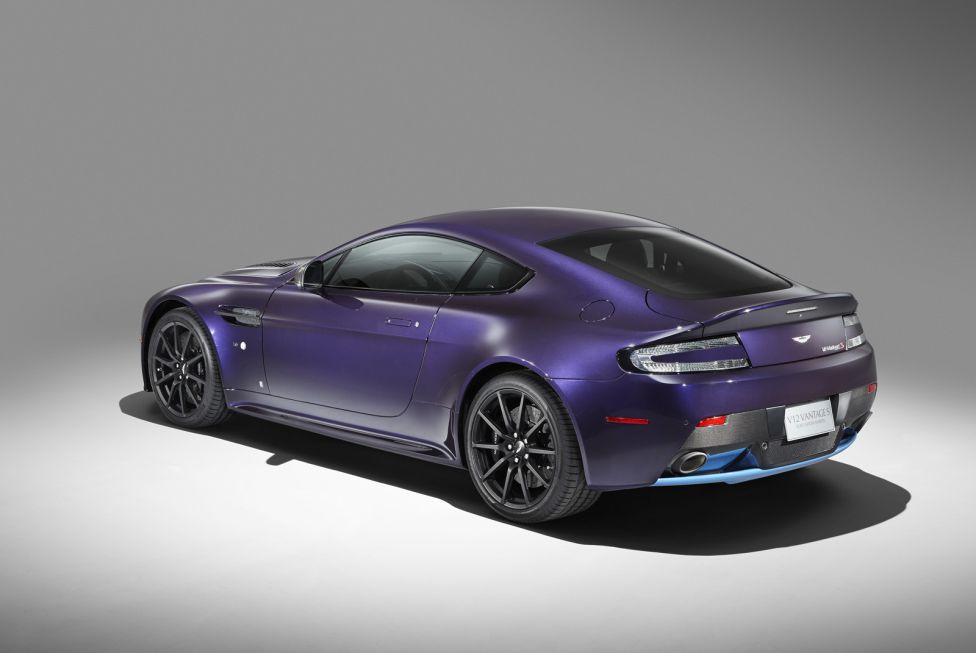 Q by Aston Martin