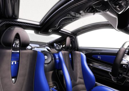 Pagani Huayra Dinastía