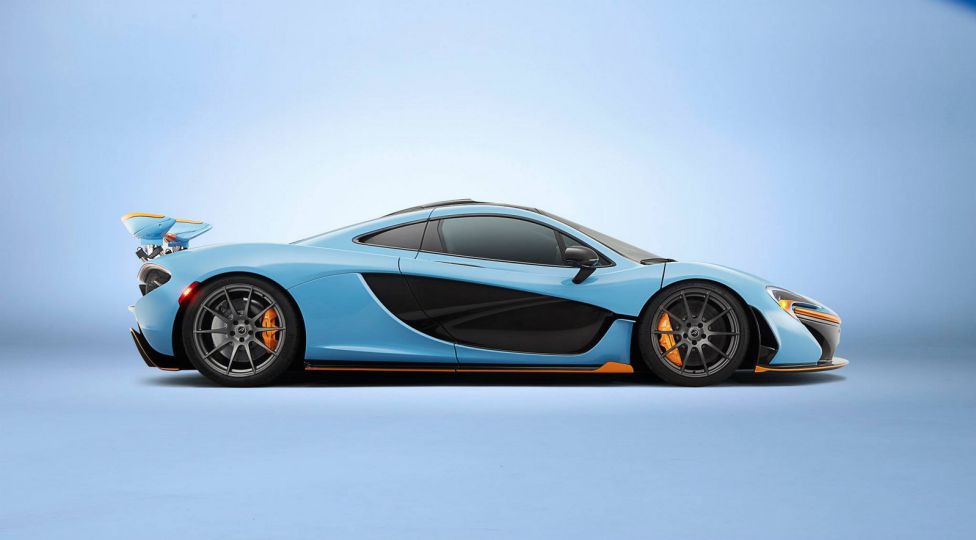 McLaren P1 Gulf