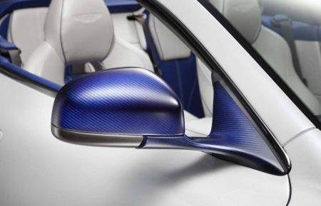 Aston Martin DB9 Morning Frost