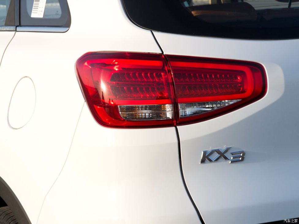 Kia KX3