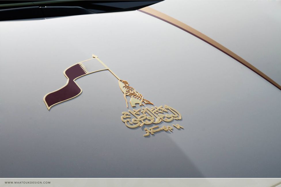 Oro para el Aventador