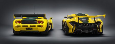McLaren P1 GT-R