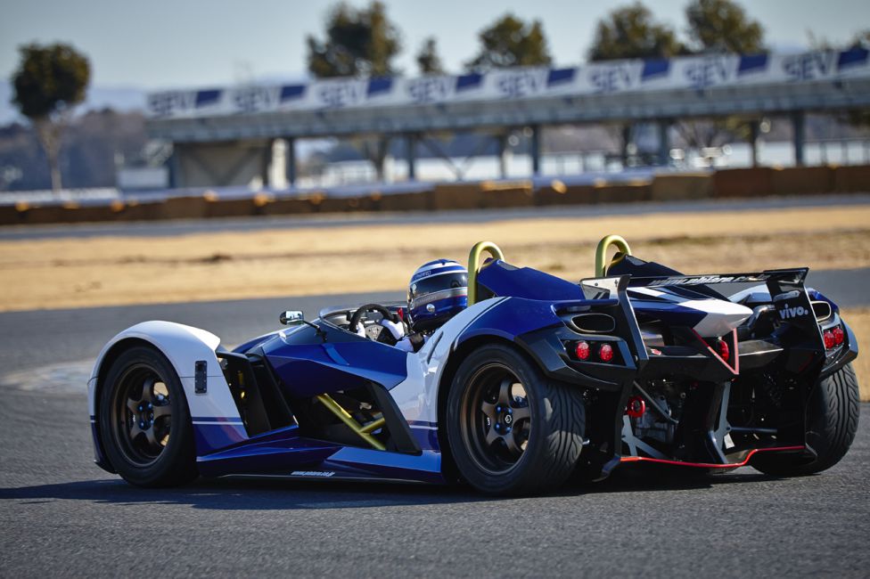 Phiaro P75 Concept Cypher