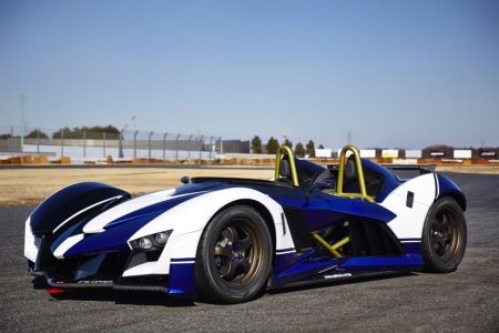 Phiaro P75 Concept Cypher