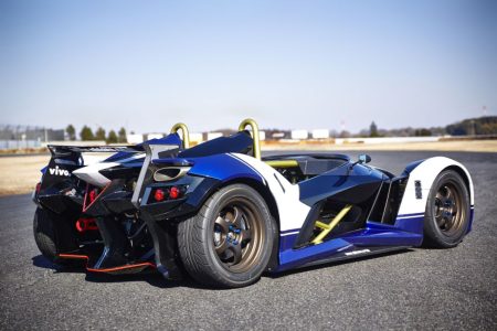 Phiaro P75 Concept Cypher