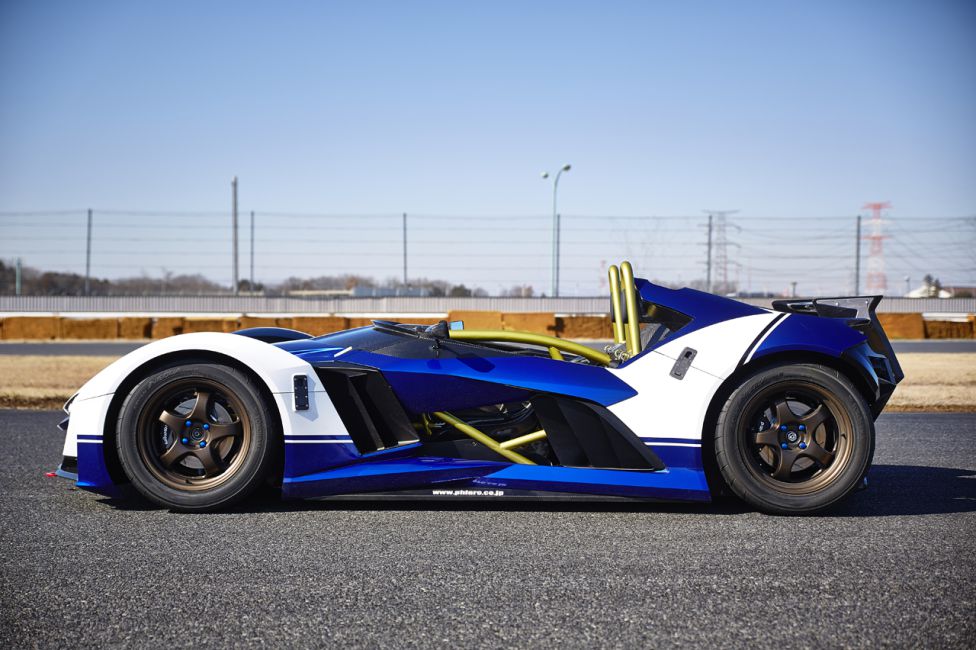 Phiaro P75 Concept Cypher