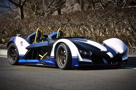 Phiaro P75 Concept Cypher