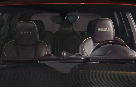 Mansory Cayenne Turbo