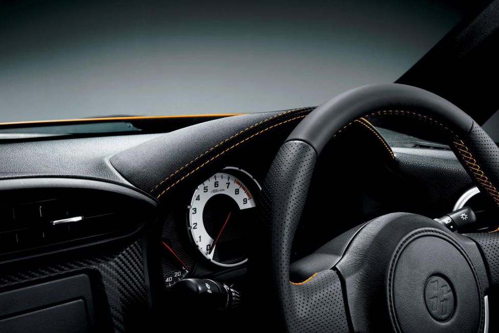 Toyota GT86 Yellow Limited