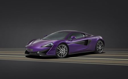 McLaren MSO 570S