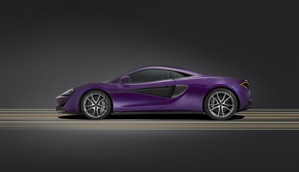 McLaren MSO 570S