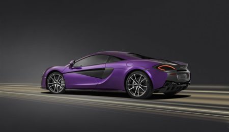 McLaren MSO 570S