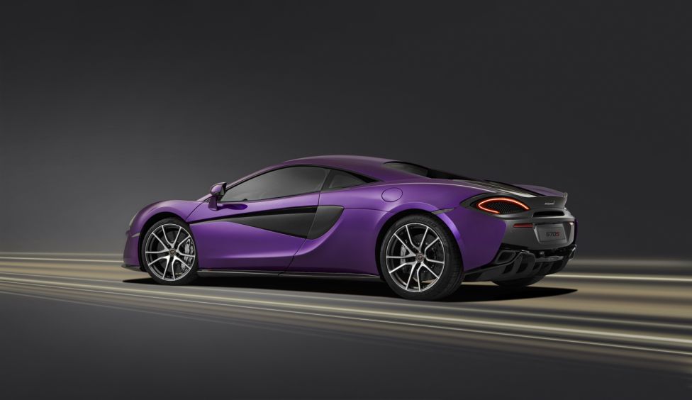 McLaren MSO 570S