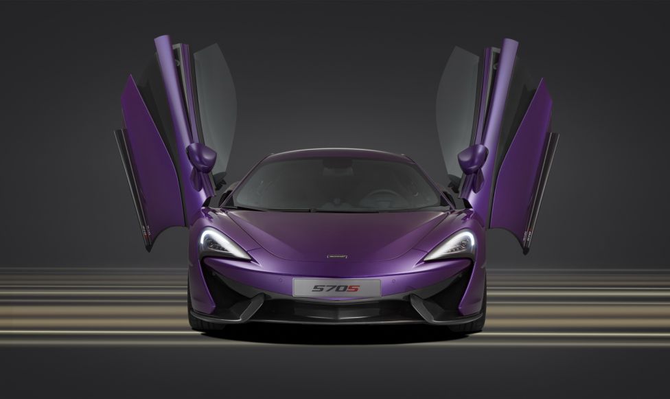 McLaren MSO 570S