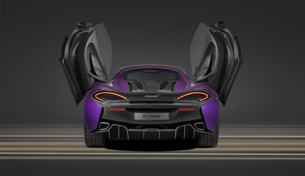 McLaren MSO 570S